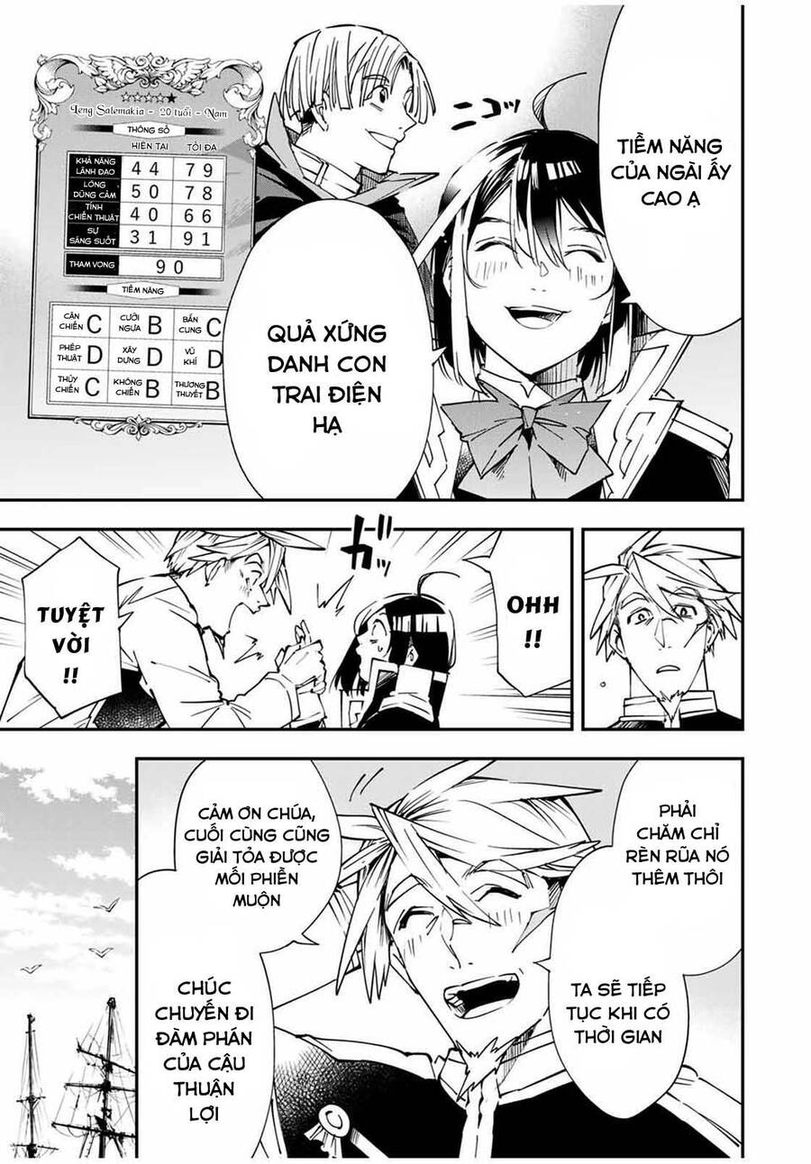 Reincarnated As An Aristocrat With An Appraisal Skill - Chương 55