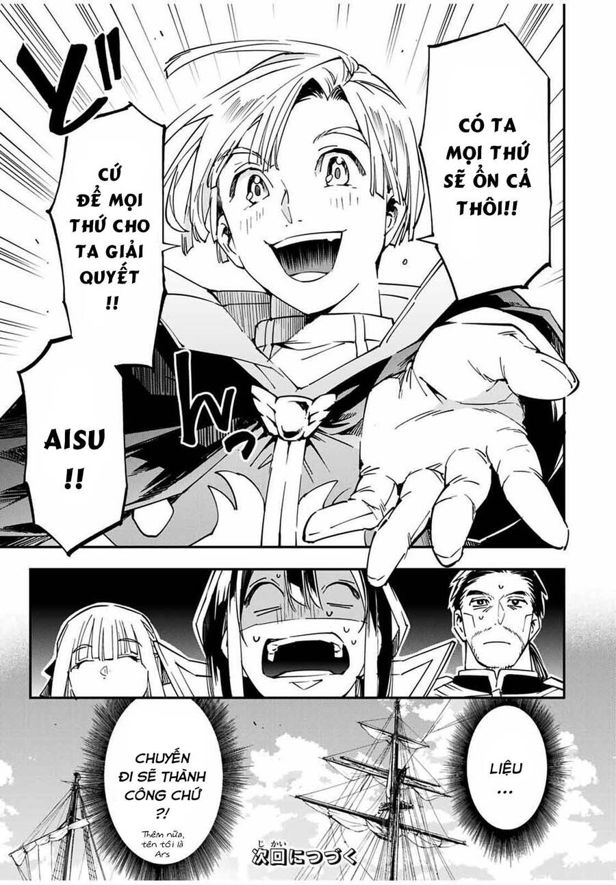 Reincarnated As An Aristocrat With An Appraisal Skill - Chương 55