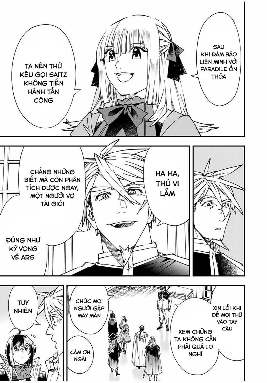 Reincarnated As An Aristocrat With An Appraisal Skill - Chương 55