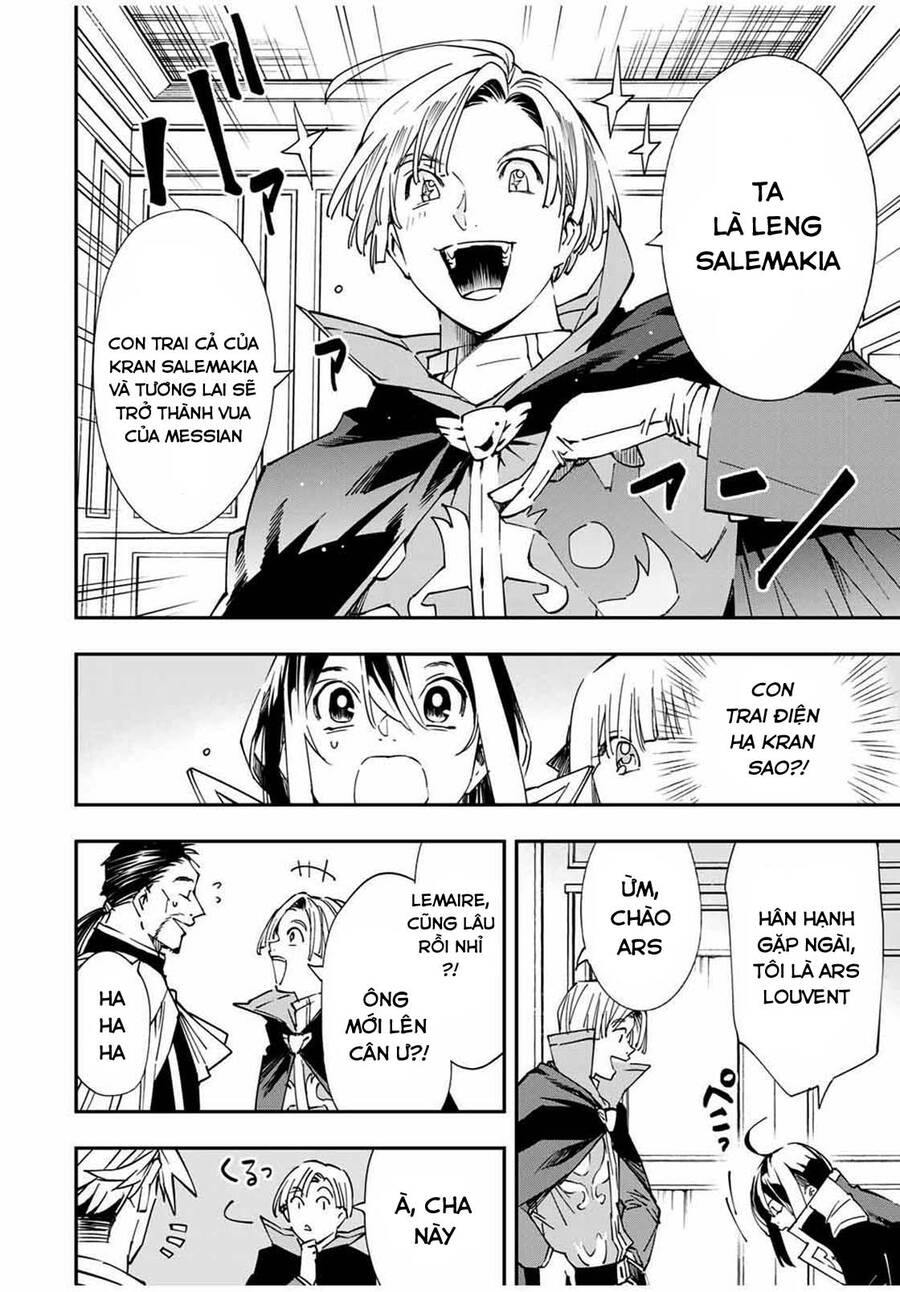 Reincarnated As An Aristocrat With An Appraisal Skill - Chương 55