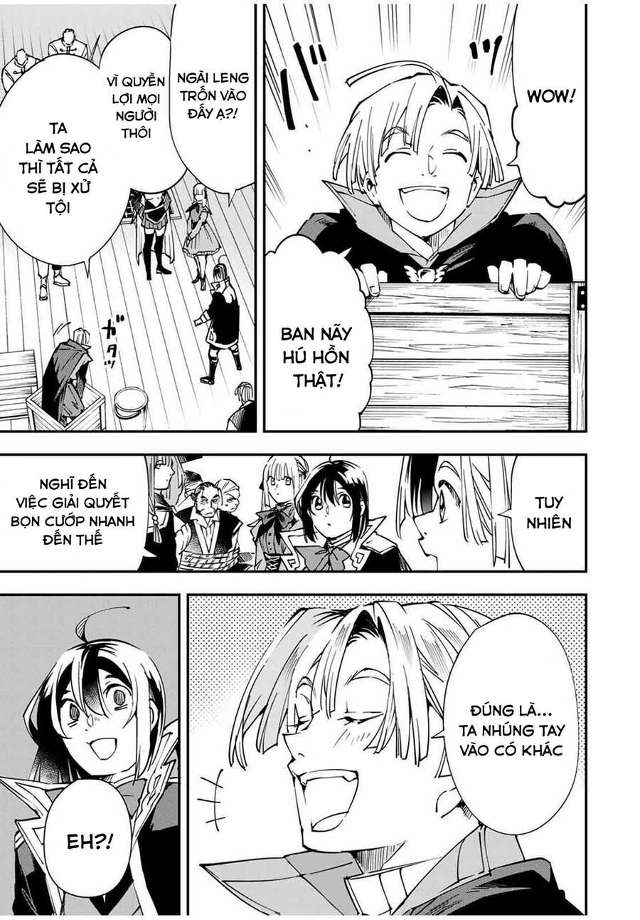 Reincarnated As An Aristocrat With An Appraisal Skill - Chương 56