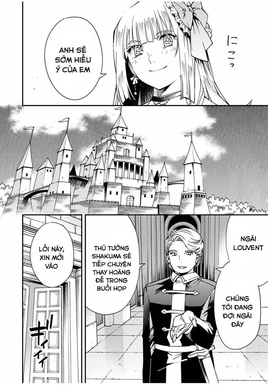 Reincarnated As An Aristocrat With An Appraisal Skill - Chương 57