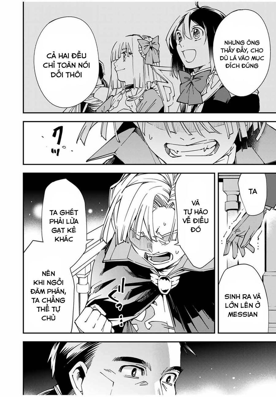 Reincarnated As An Aristocrat With An Appraisal Skill - Chương 60