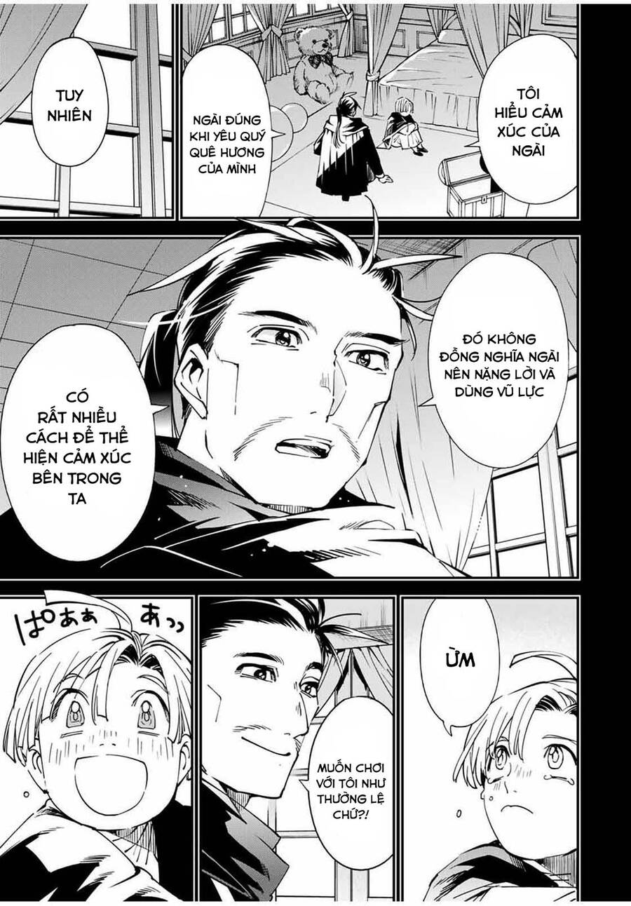 Reincarnated As An Aristocrat With An Appraisal Skill - Chương 60