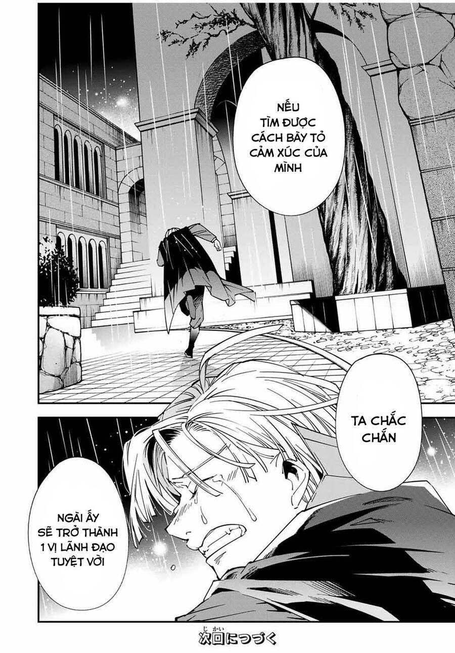 Reincarnated As An Aristocrat With An Appraisal Skill - Chương 60