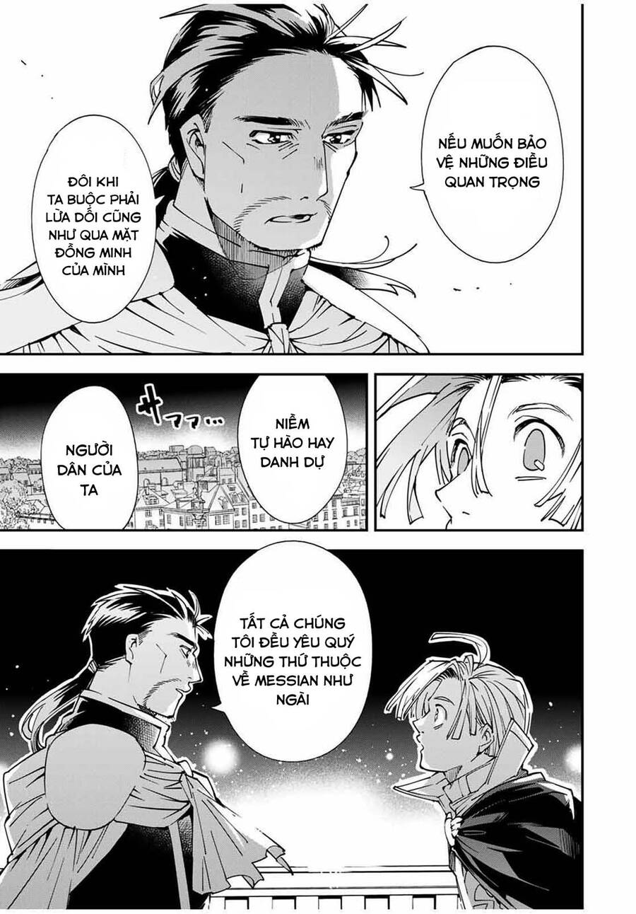 Reincarnated As An Aristocrat With An Appraisal Skill - Chương 60