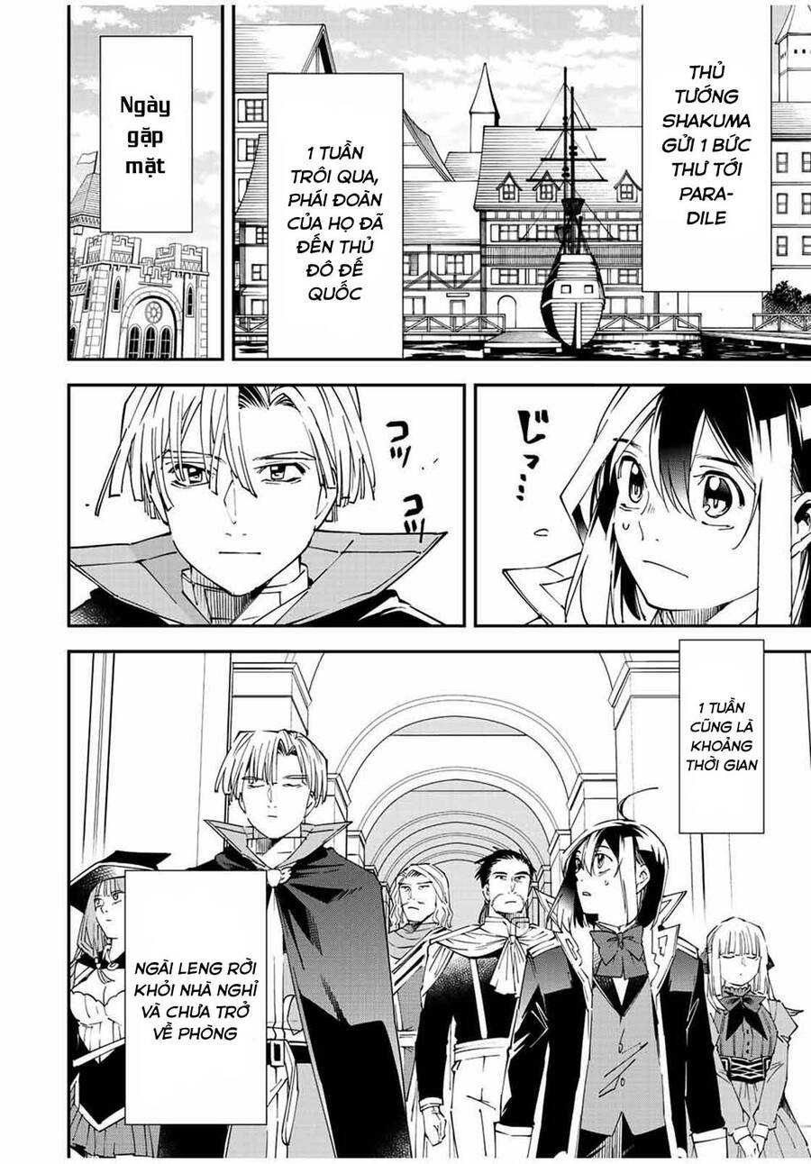 Reincarnated As An Aristocrat With An Appraisal Skill - Chương 61