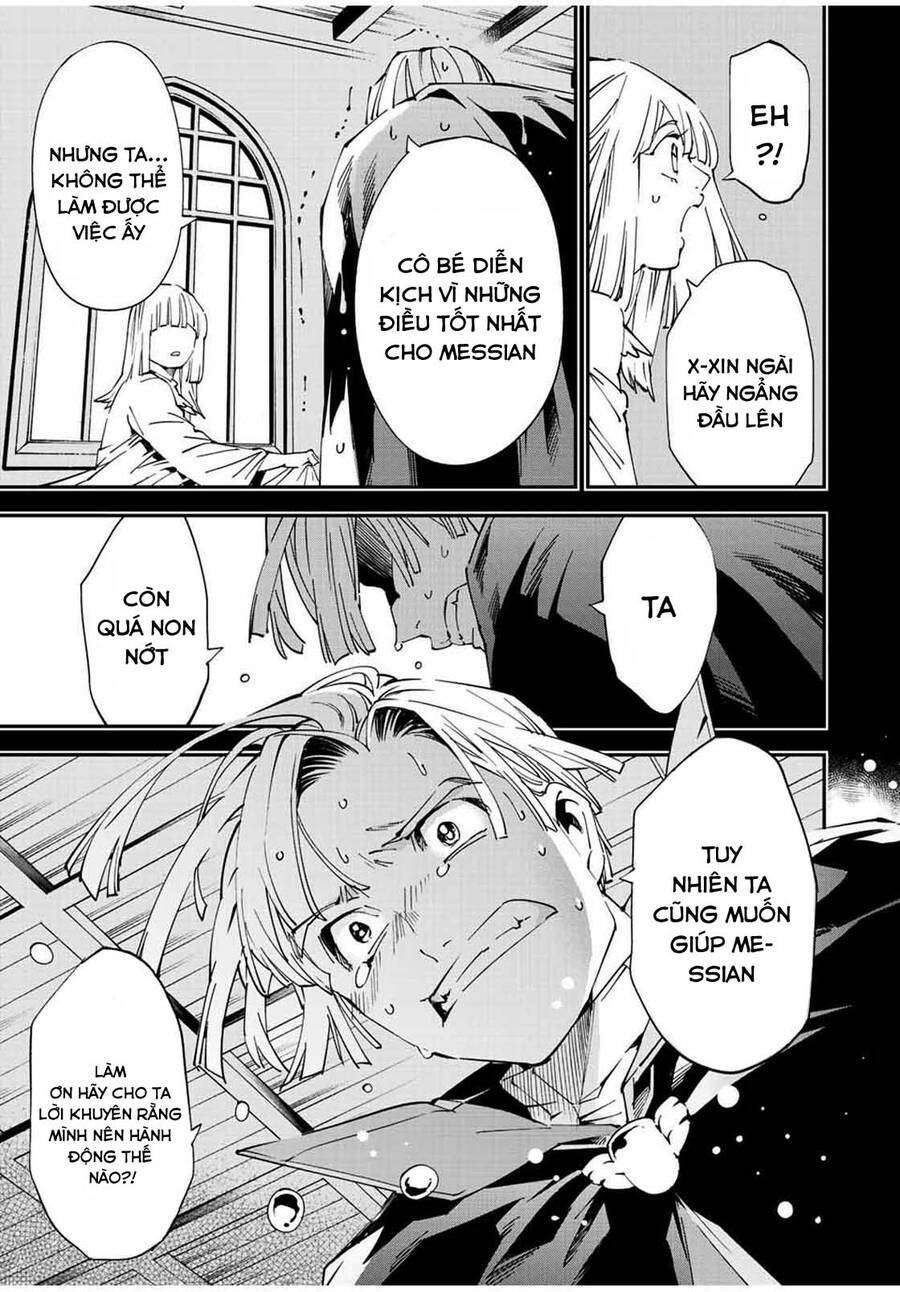 Reincarnated As An Aristocrat With An Appraisal Skill - Chương 61