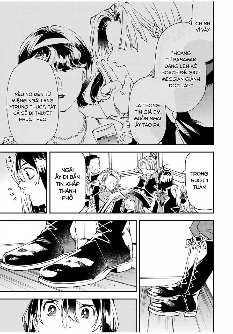 Reincarnated As An Aristocrat With An Appraisal Skill - Chương 61