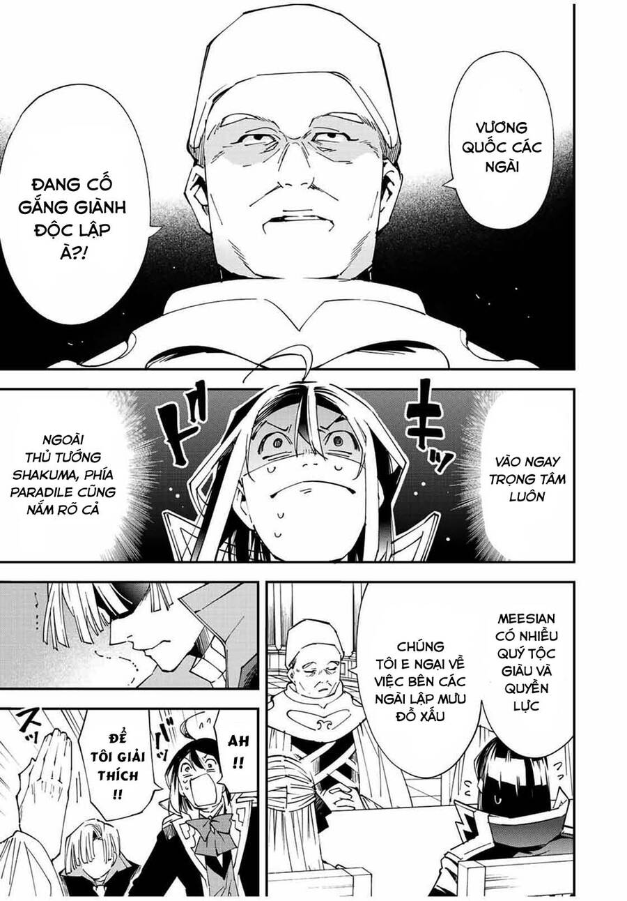 Reincarnated As An Aristocrat With An Appraisal Skill - Chương 61