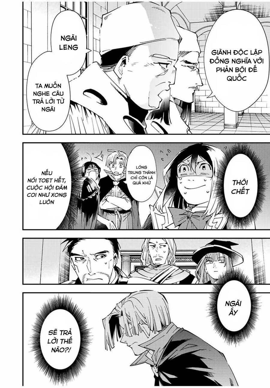 Reincarnated As An Aristocrat With An Appraisal Skill - Chương 61