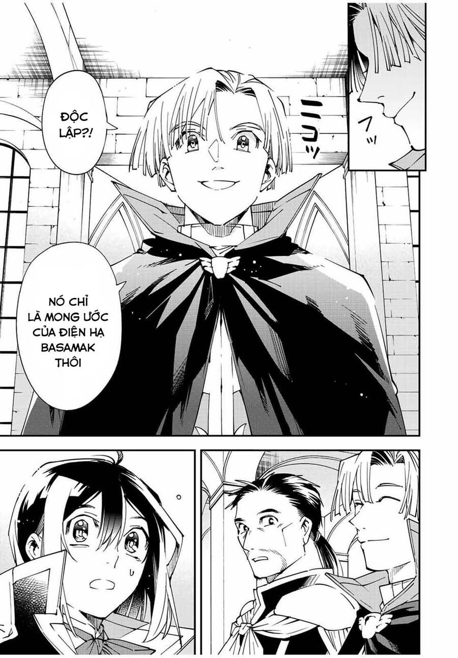 Reincarnated As An Aristocrat With An Appraisal Skill - Chương 61