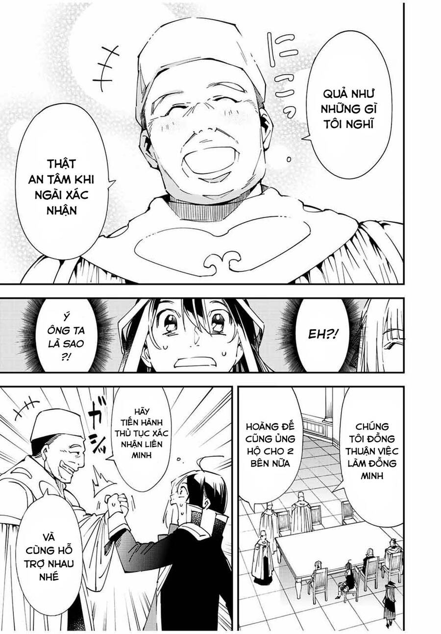 Reincarnated As An Aristocrat With An Appraisal Skill - Chương 61