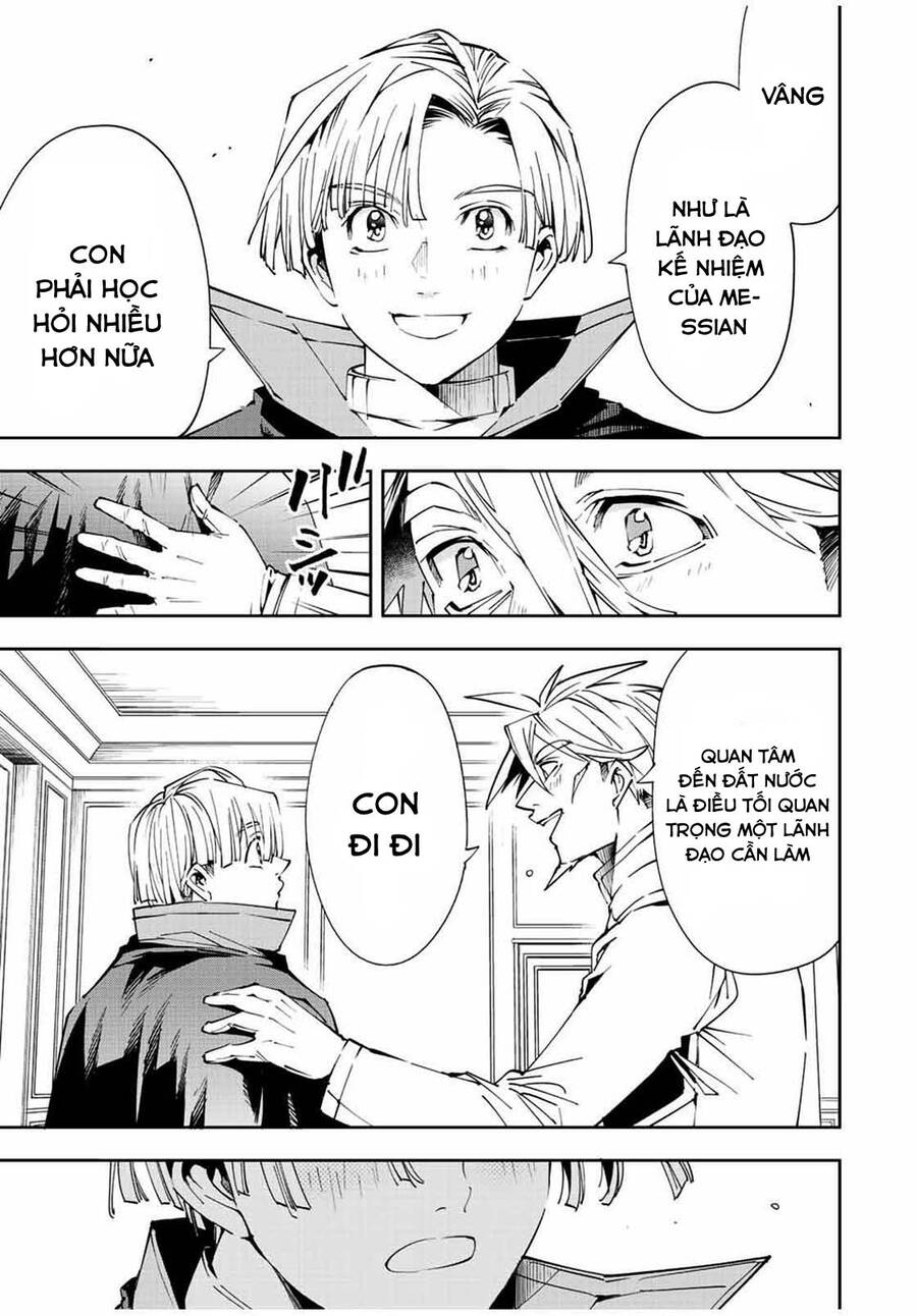 Reincarnated As An Aristocrat With An Appraisal Skill - Chương 62