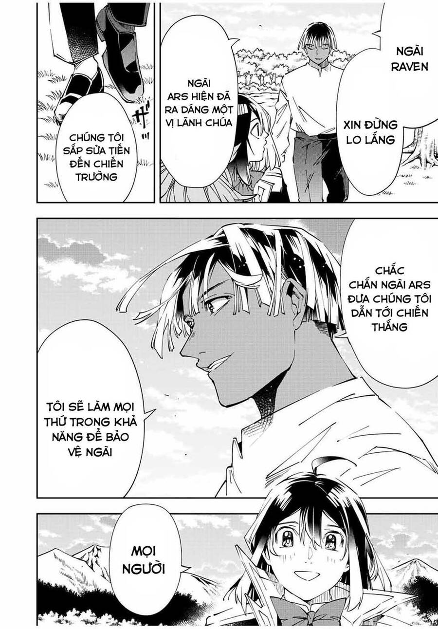 Reincarnated As An Aristocrat With An Appraisal Skill - Chương 64