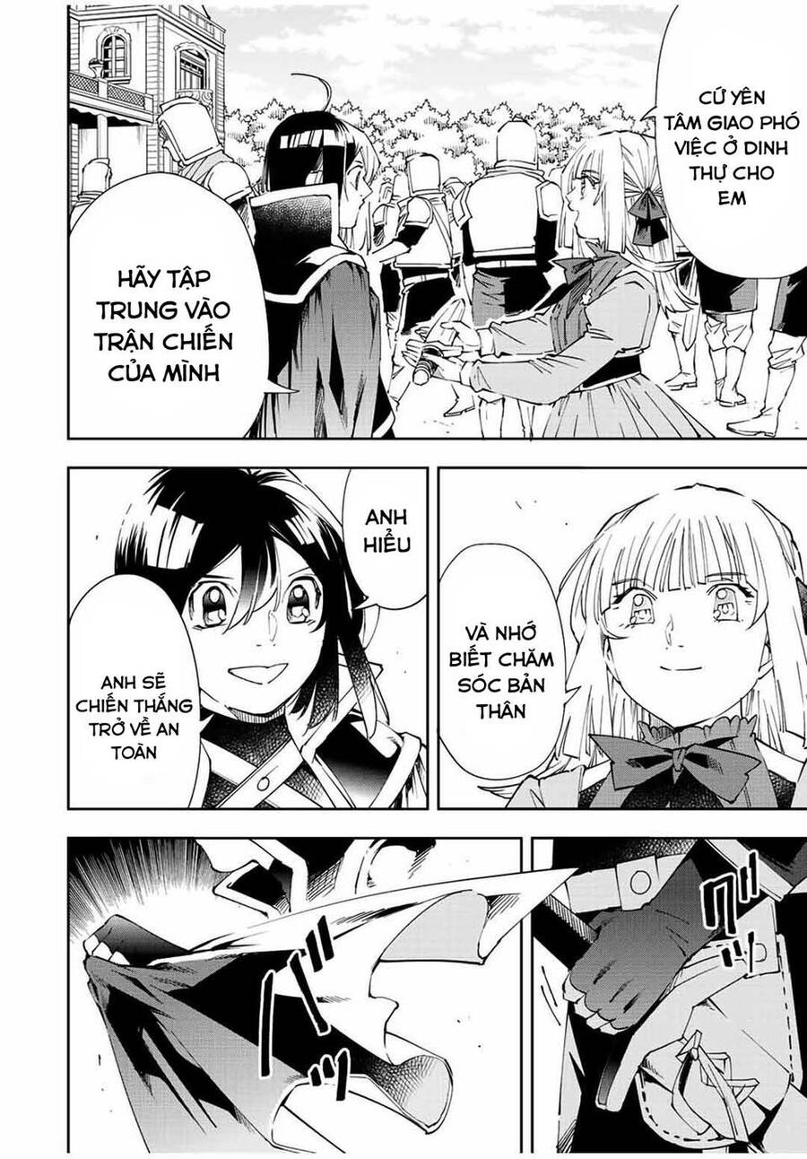 Reincarnated As An Aristocrat With An Appraisal Skill - Chương 64