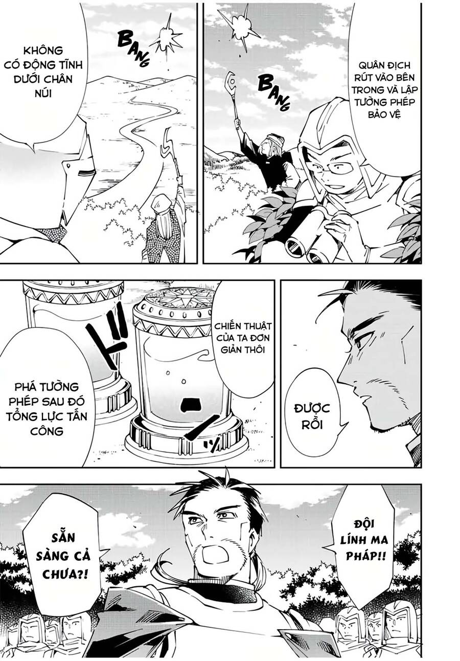 Reincarnated As An Aristocrat With An Appraisal Skill - Chương 66