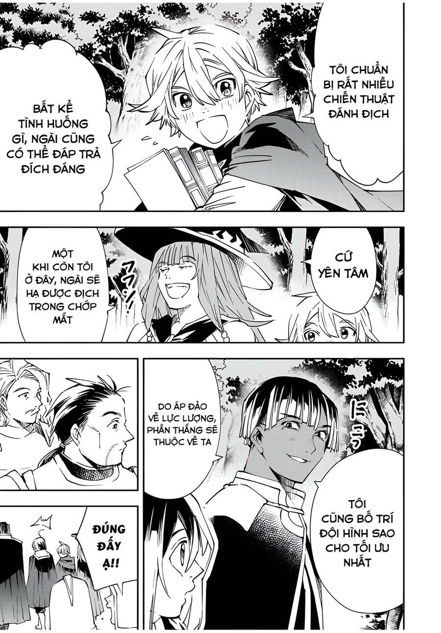 Reincarnated As An Aristocrat With An Appraisal Skill - Chương 66