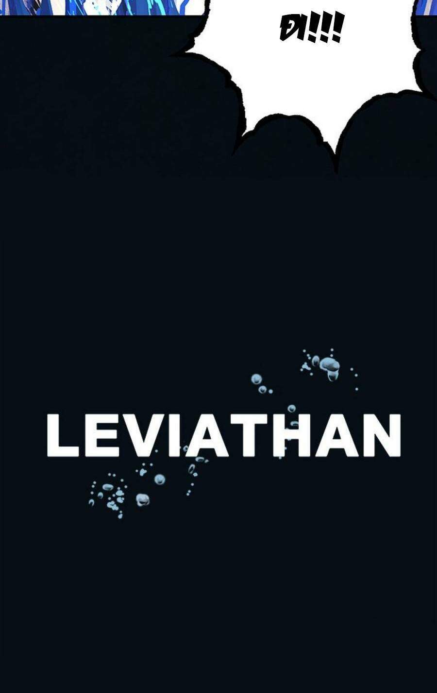 Đứa Con Thần Chết - Chương 179