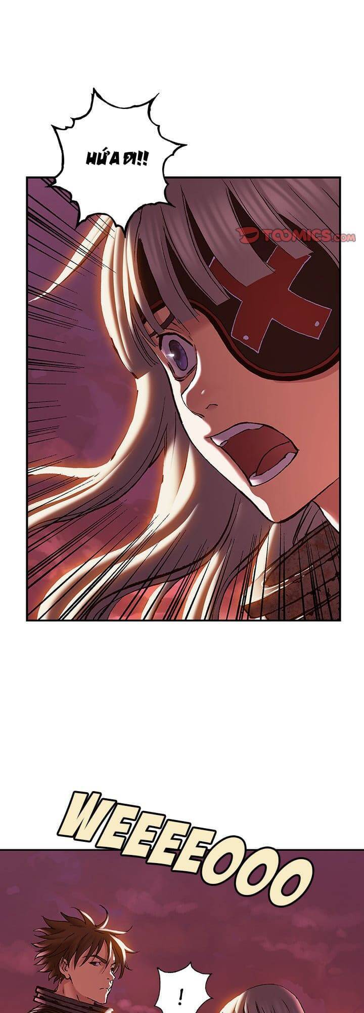 Đứa Con Thần Chết - Chương 186