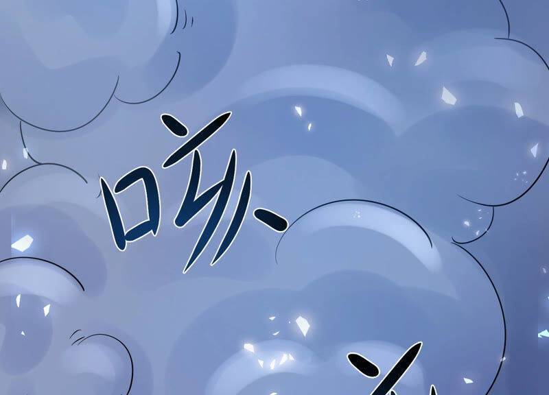 Đội Cứu Hỏa Yêu Linh - Chương 5