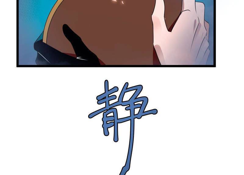 Đội Cứu Hỏa Yêu Linh - Chương 5