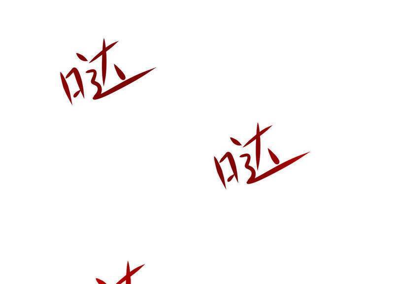 Đội Cứu Hỏa Yêu Linh - Chương 5