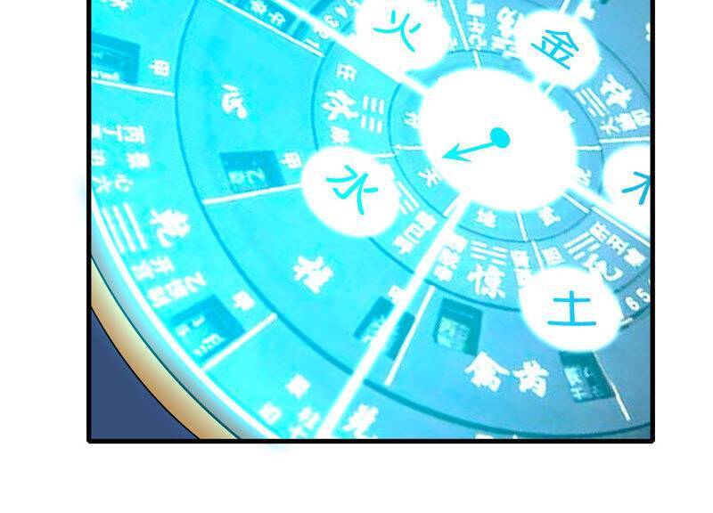 Đội Cứu Hỏa Yêu Linh - Chương 5