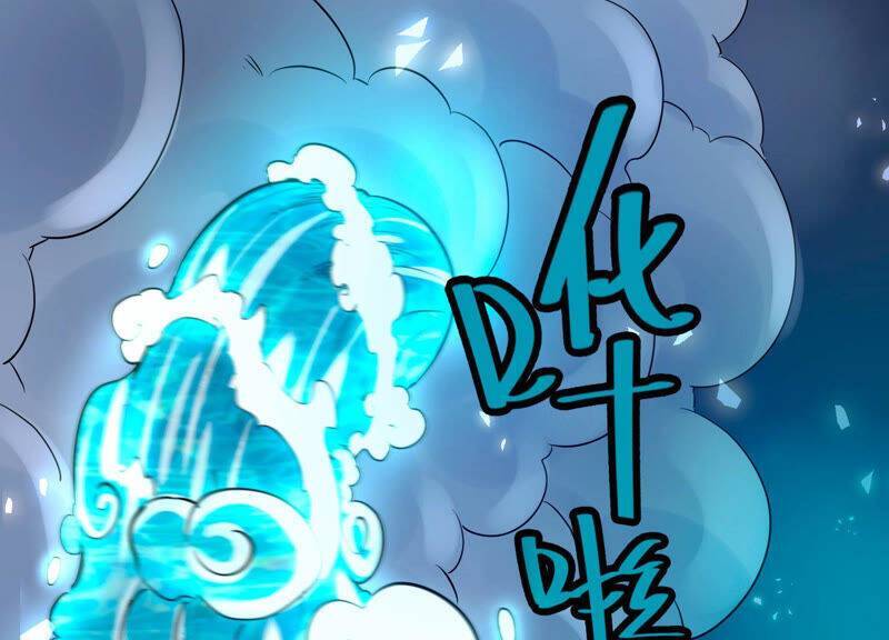 Đội Cứu Hỏa Yêu Linh - Chương 5