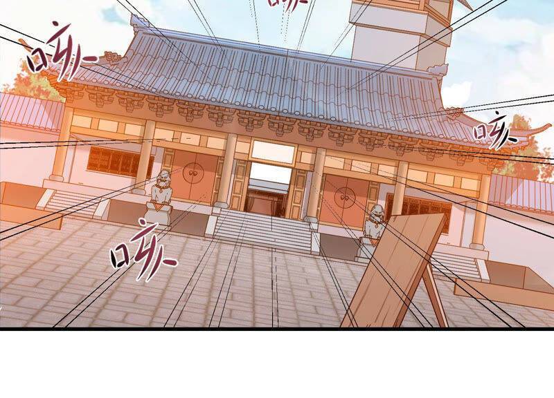 Đội Cứu Hỏa Yêu Linh - Chương 5