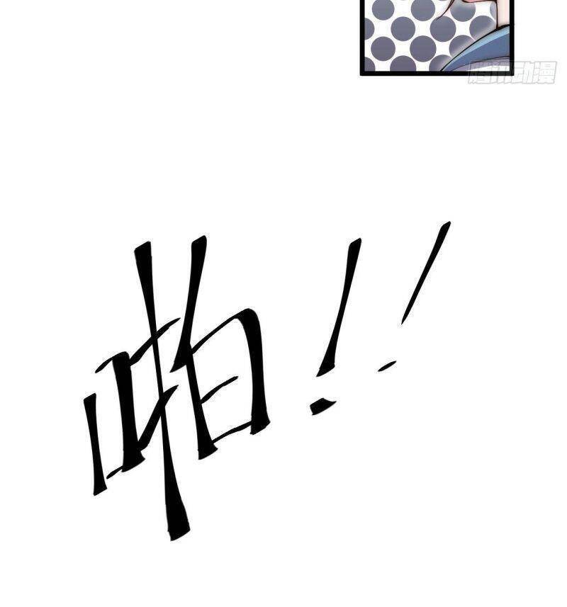 Trường Sinh Cửu Thiên Tuế - Chương 47