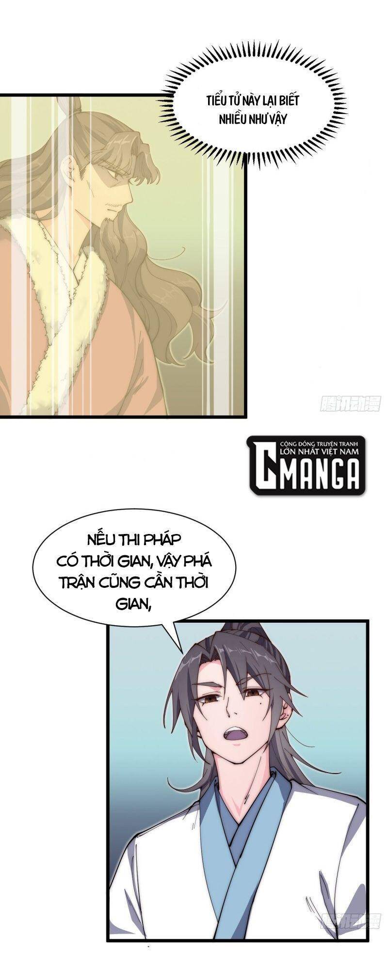 Trường Sinh Cửu Thiên Tuế - Chương 48