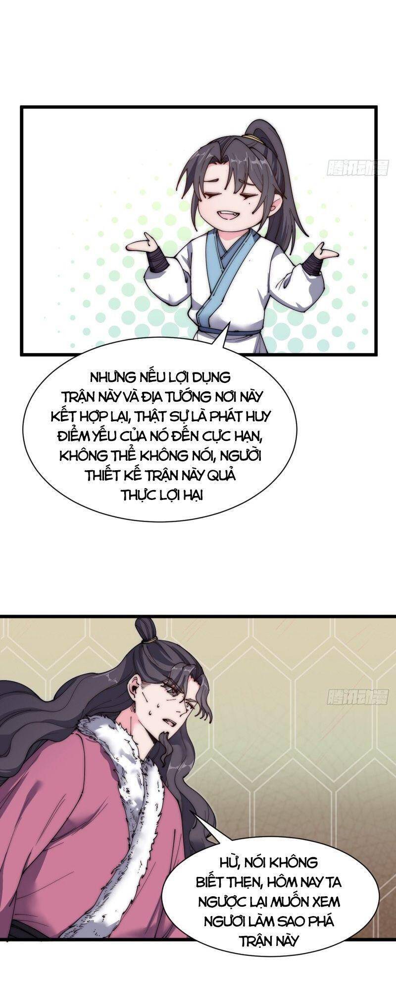 Trường Sinh Cửu Thiên Tuế - Chương 48