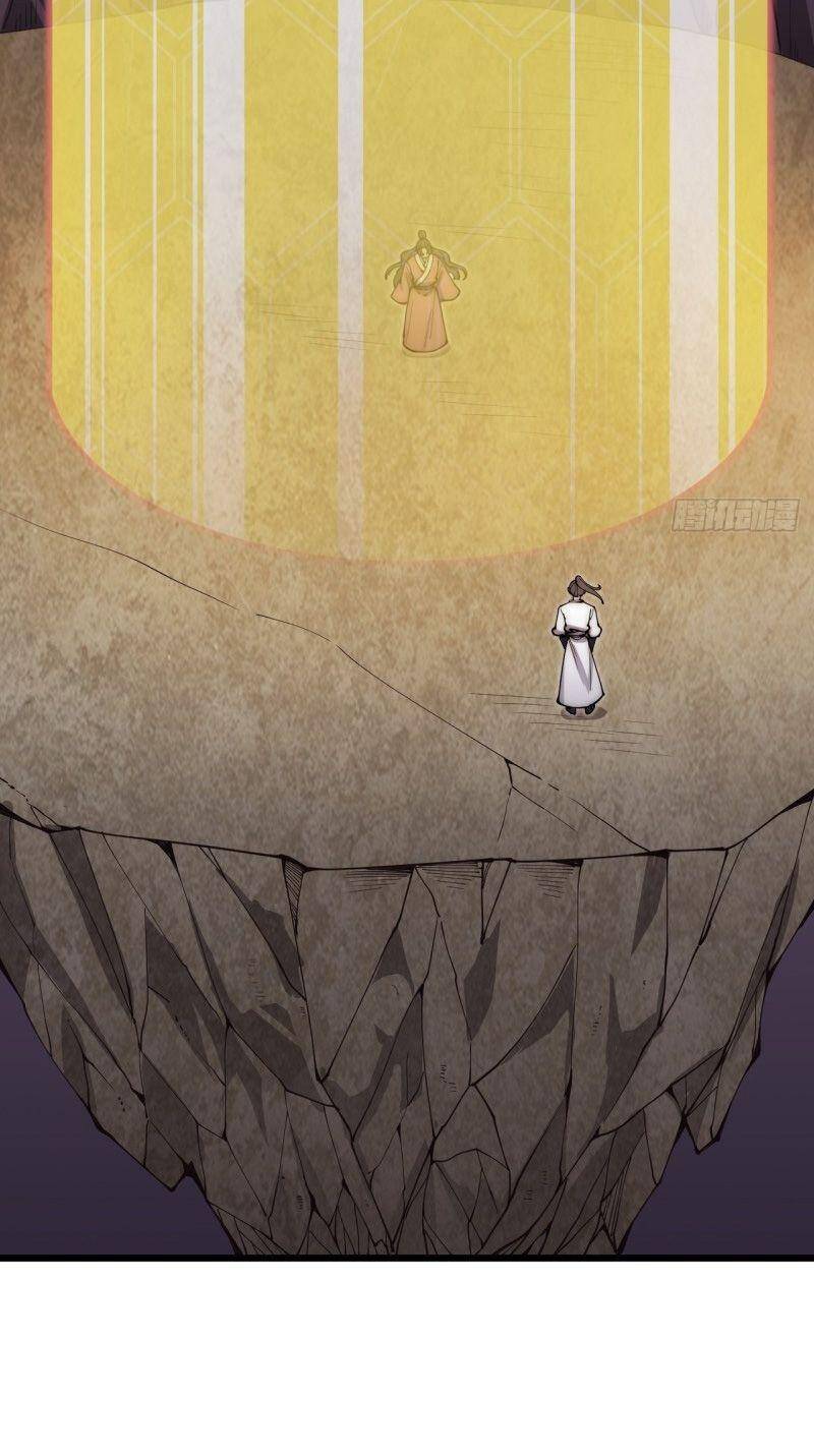 Trường Sinh Cửu Thiên Tuế - Chương 48