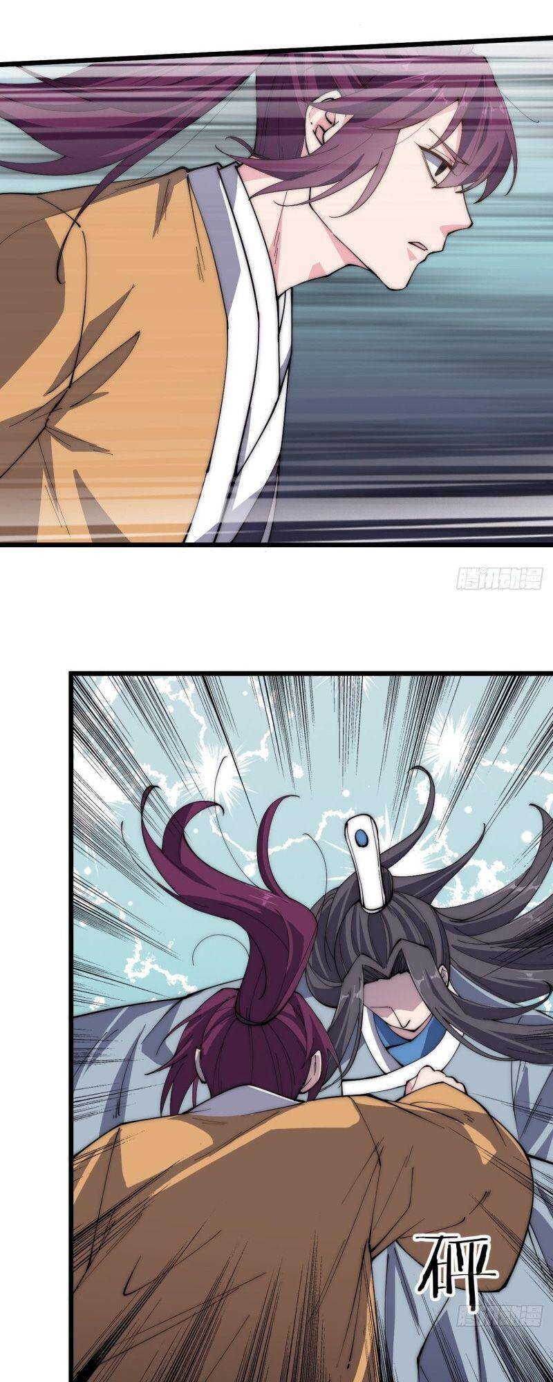 Trường Sinh Cửu Thiên Tuế - Chương 49