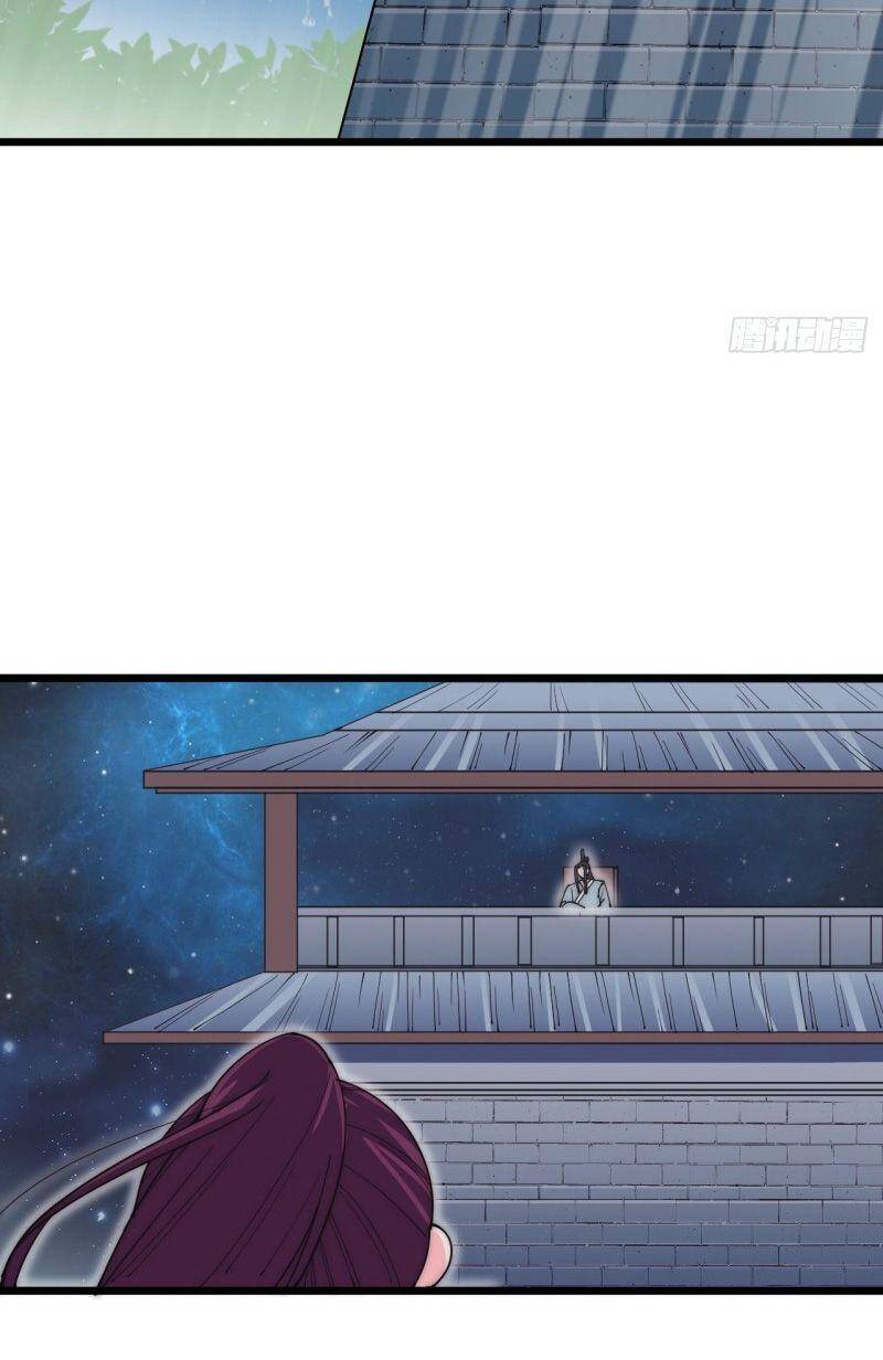 Trường Sinh Cửu Thiên Tuế - Chương 49