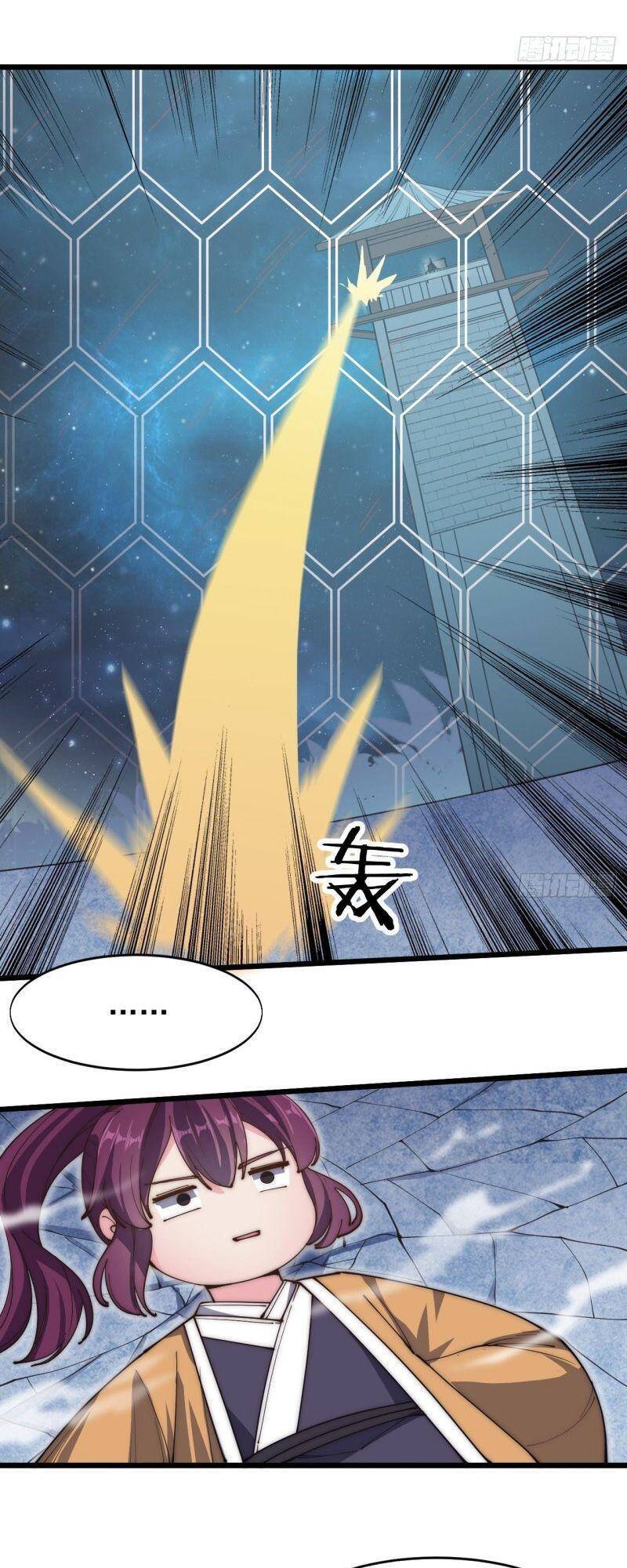 Trường Sinh Cửu Thiên Tuế - Chương 49