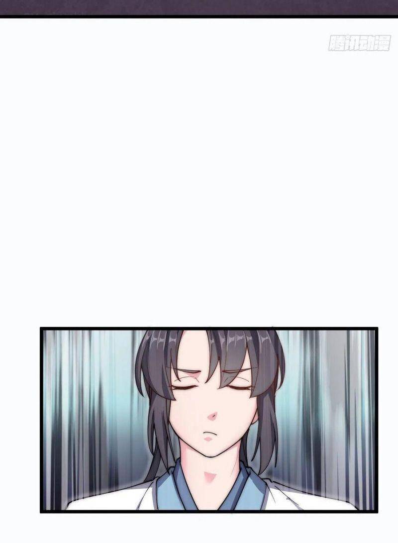 Trường Sinh Cửu Thiên Tuế - Chương 52