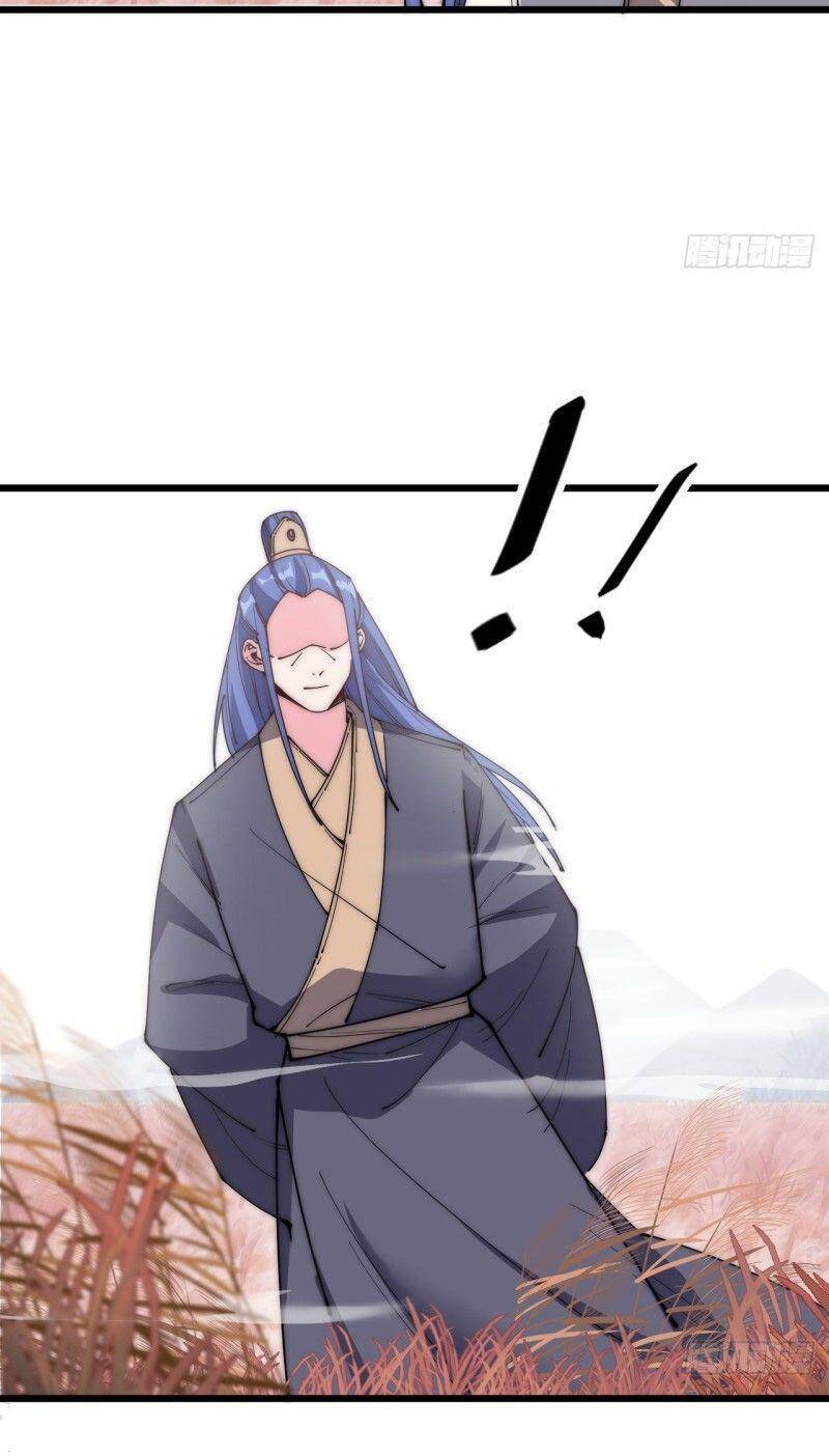 Trường Sinh Cửu Thiên Tuế - Chương 53