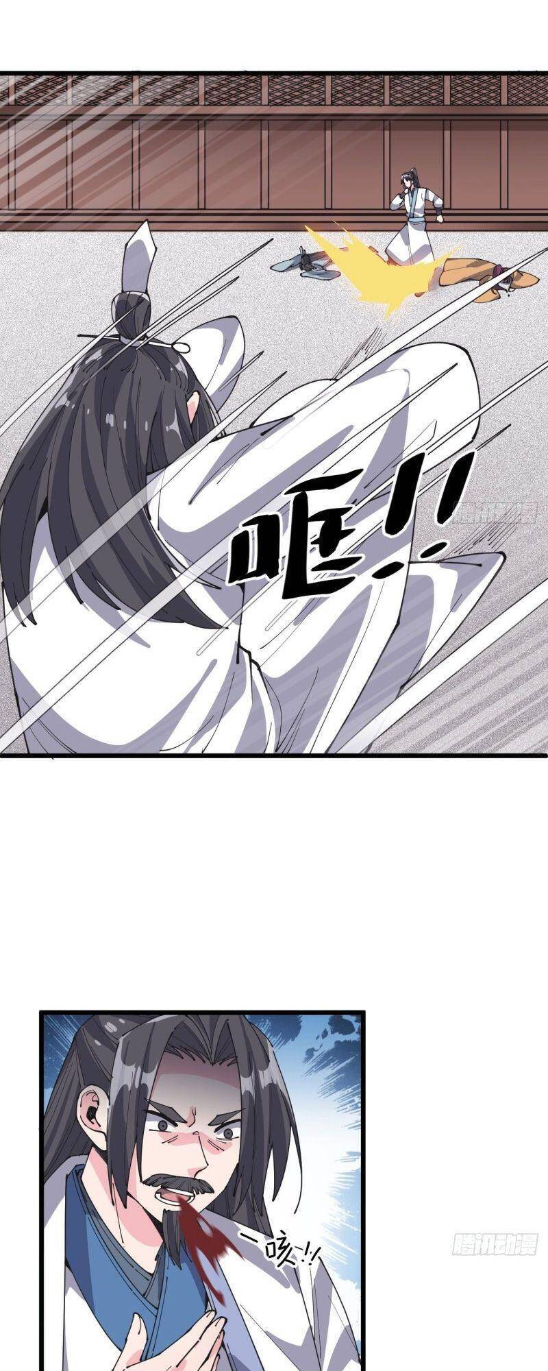 Trường Sinh Cửu Thiên Tuế - Chương 53