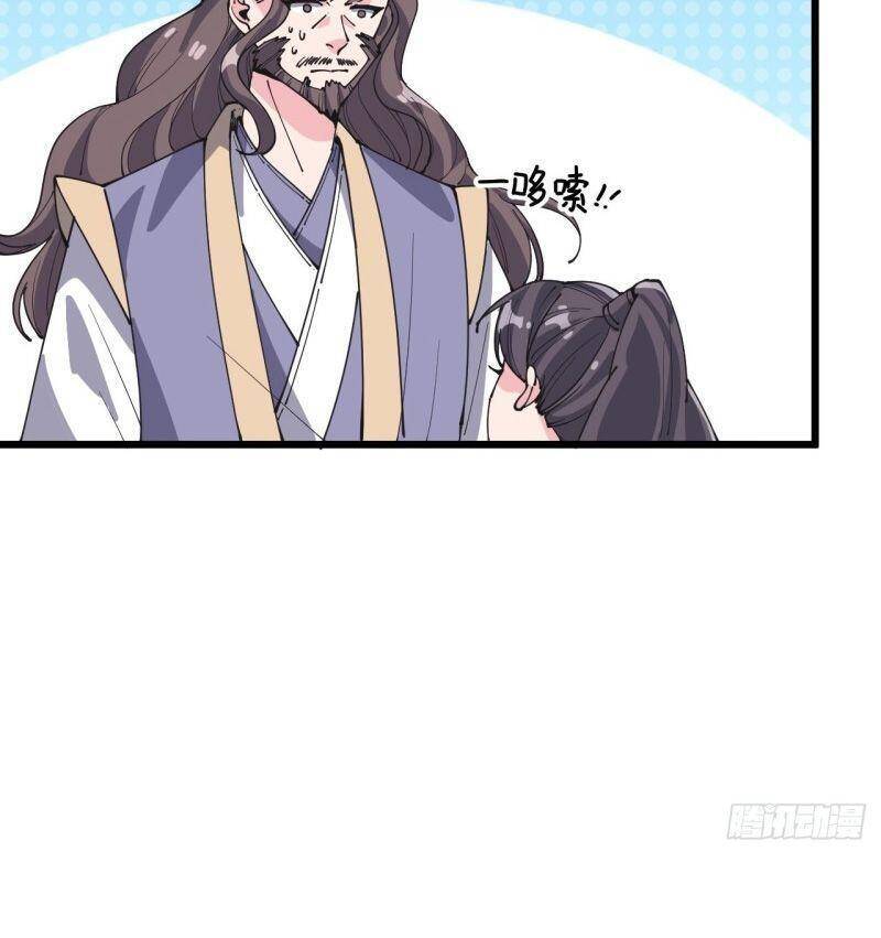 Trường Sinh Cửu Thiên Tuế - Chương 53