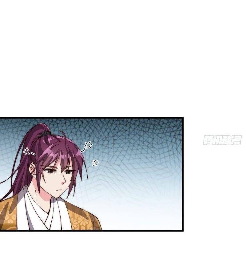 Trường Sinh Cửu Thiên Tuế - Chương 54