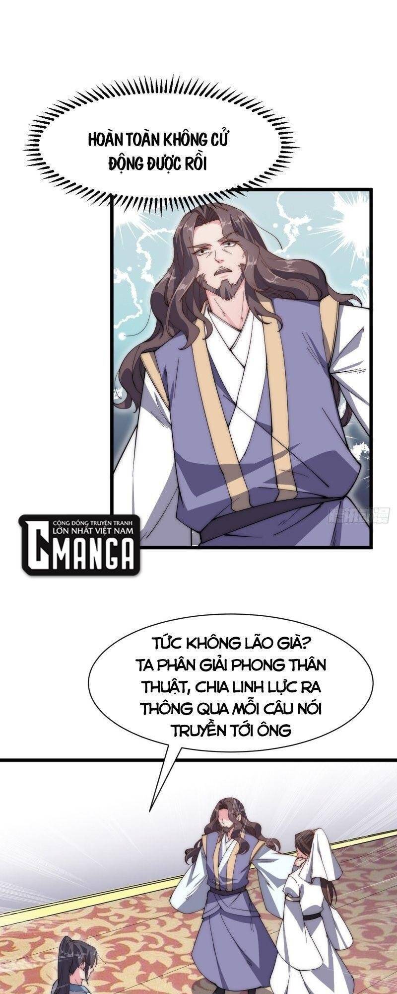 Trường Sinh Cửu Thiên Tuế - Chương 55