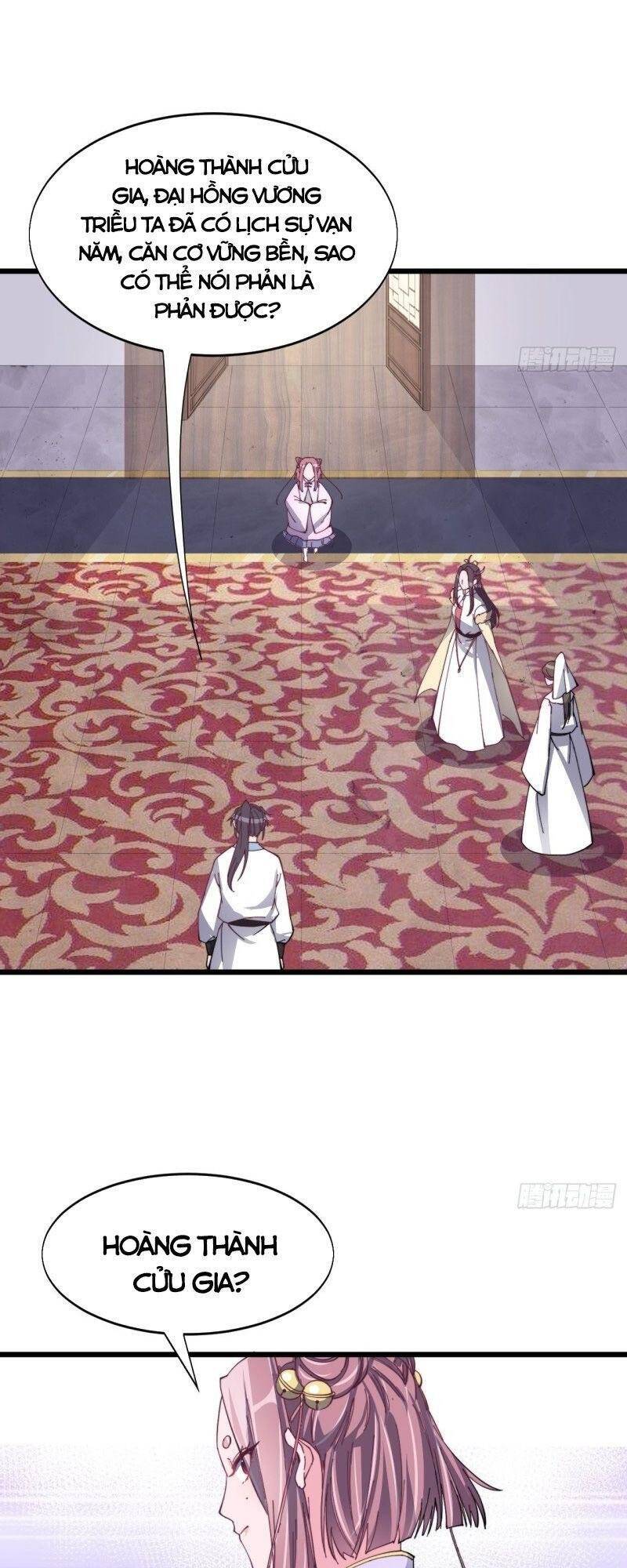 Trường Sinh Cửu Thiên Tuế - Chương 55