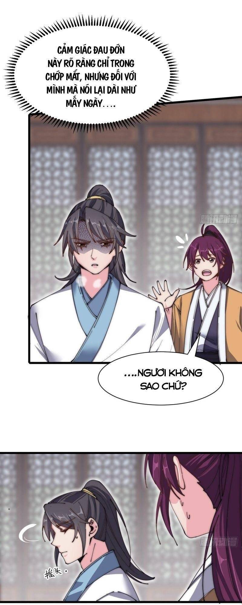 Trường Sinh Cửu Thiên Tuế - Chương 56