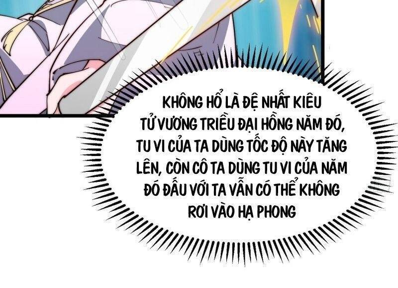 Trường Sinh Cửu Thiên Tuế - Chương 56