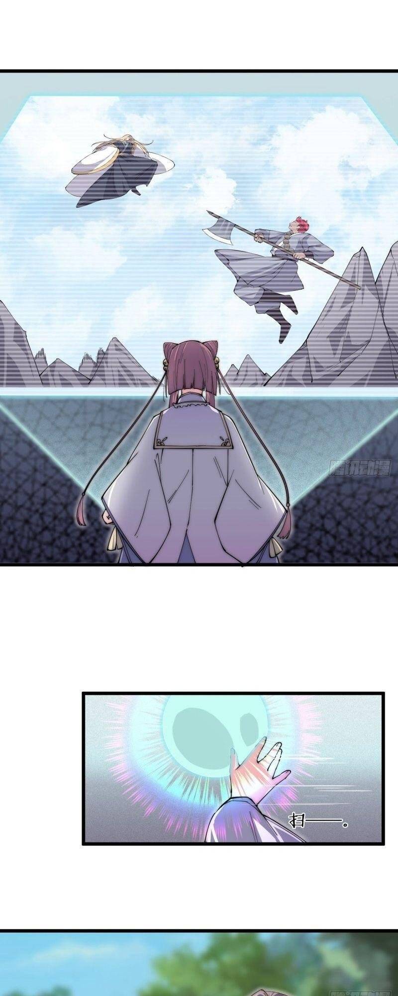 Trường Sinh Cửu Thiên Tuế - Chương 56