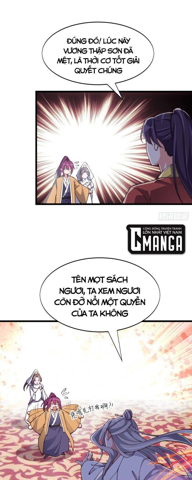 Trường Sinh Cửu Thiên Tuế - Chương 57