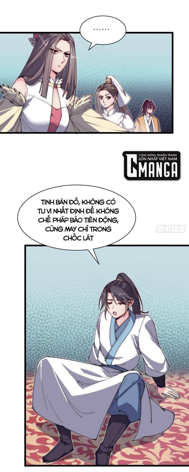 Trường Sinh Cửu Thiên Tuế - Chương 57