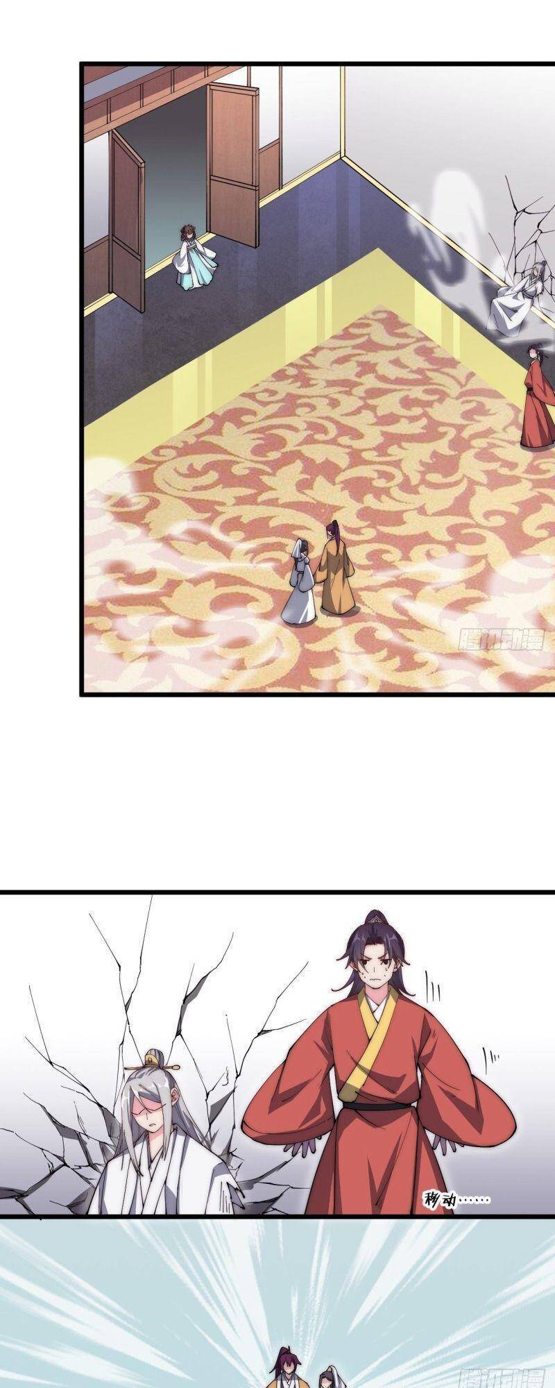 Trường Sinh Cửu Thiên Tuế - Chương 58